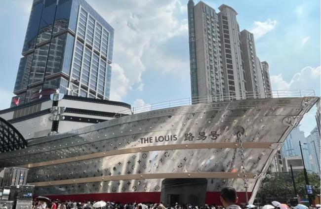 全球唯一!上海打卡新地标亮相了 全球唯一!上海打卡新地标亮相了