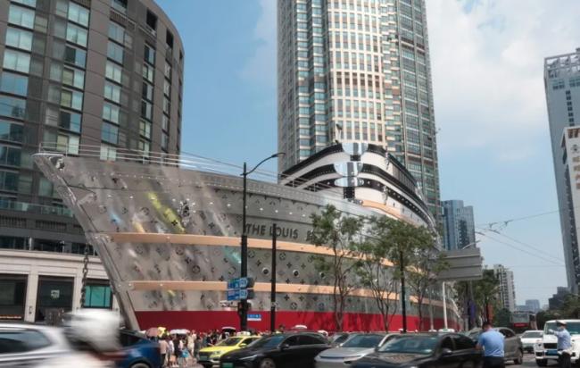 全球唯一!上海打卡新地标亮相了 全球唯一!上海打卡新地标亮相了