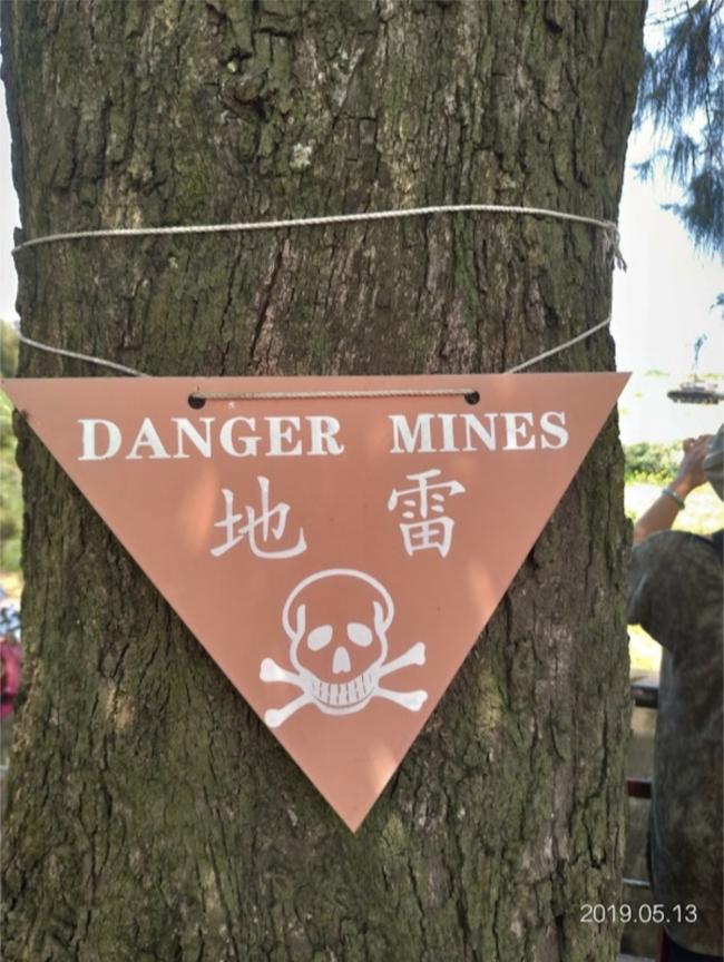 环俄7国退出渥太华公约 重启地雷防御 环俄7国退出渥太华公约 重启地雷防御