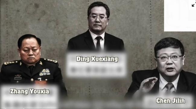 习近平失势?美前国安顾问:中共显然正权力更迭 习近平失势?美前国安顾问:中共显然正权力更迭