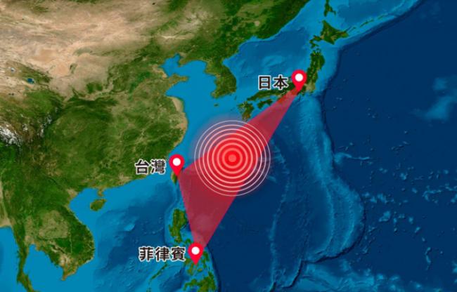7月5日地震预言倒数 台日学者曝关键真相 7月5日地震预言倒数 台日学者曝关键真相