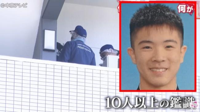 19岁日妹全裸陈尸家中  男友逃亡遭逮 19岁日妹全裸陈尸家中  男友逃亡遭逮