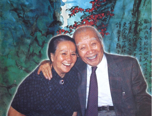 他到底给江青画没画过祼体画? 他到底给江青画没画过祼体画?