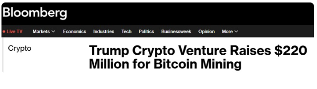 币圈传来重要消息 币圈传来重要消息