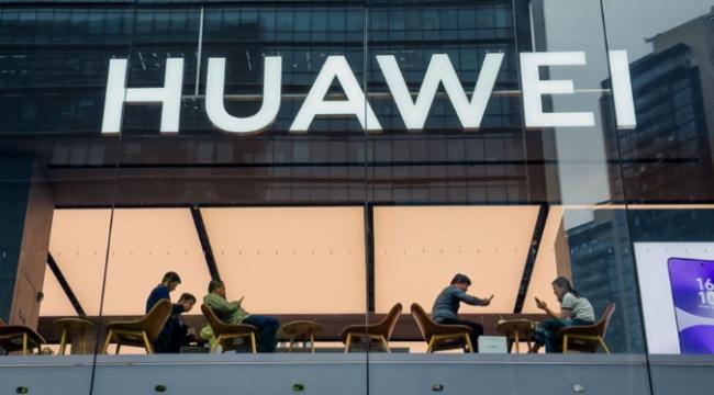 申请撤诉失败 华为继续面临美刑事指控 申请撤诉失败 华为继续面临美刑事指控