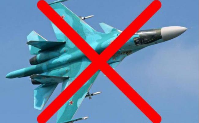 俄Su-34战机坠毁  2飞行员逃生1死 俄Su-34战机坠毁  2飞行员逃生1死