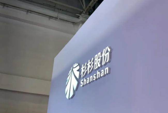 660亿上市公司宫斗:儿子成老赖 后妈面临破产… 660亿上市公司宫斗:儿子成老赖 后妈面临破产…
