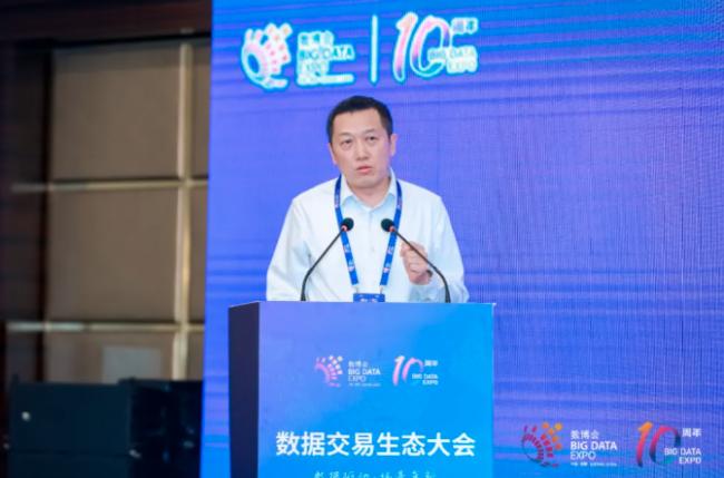 中国国家信息中心大数据发展部主任 任上落马 中国国家信息中心大数据发展部主任 任上落马