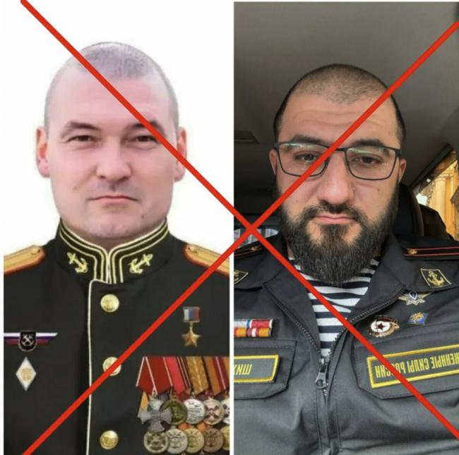 乌克兰专轰俄军司令部 精准猎杀俄2高官 乌克兰专轰俄军司令部 精准猎杀俄2高官