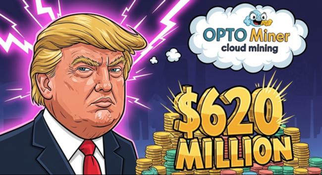 比特币让川普净资产暴涨6亿 比特币让川普净资产暴涨6亿