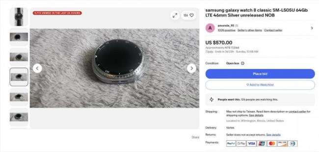 两大Android品牌新款手表将登场  AI成亮点 两大Android品牌新款手表将登场  AI成亮点