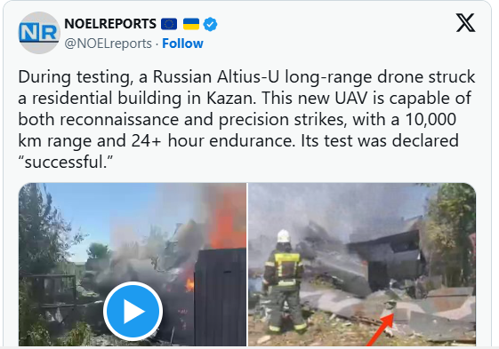 俄版“MQ-9”测试途中惊坠机 俄版“MQ-9”测试途中惊坠机