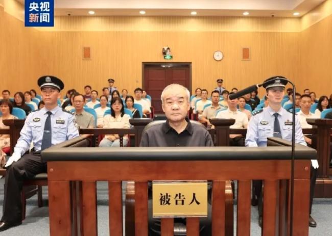 收贿2.3亿政协副主席 因这“1关键” 暂逃一死 收贿2.3亿政协副主席 因这“1关键” 暂逃一死