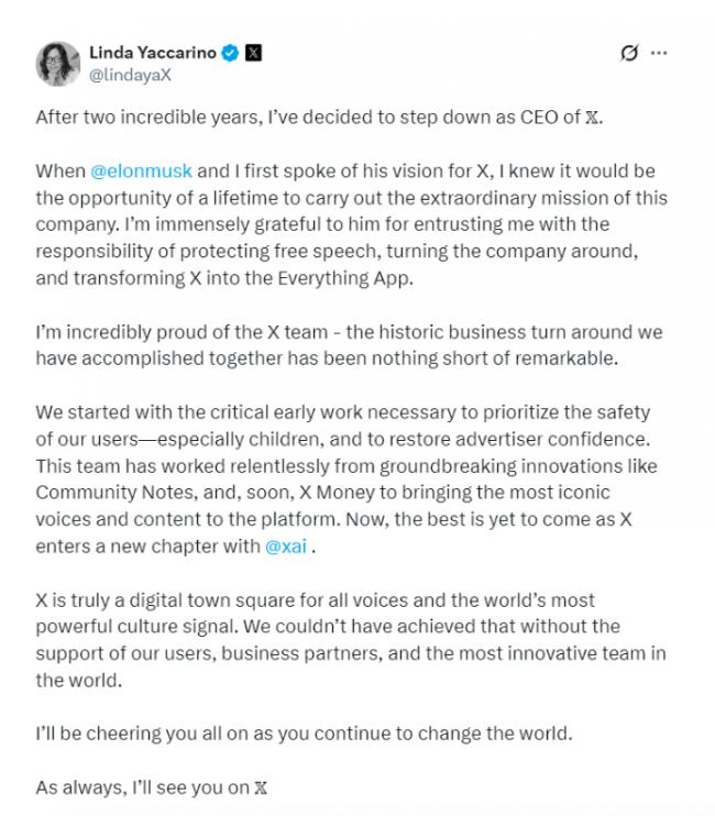 刚刚,X首任CEO宣布辞职 刚刚,X首任CEO宣布辞职