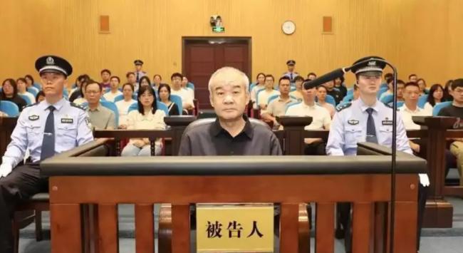 受贿2.29亿 新疆政协原副主席窦万贵被判死缓 受贿2.29亿 新疆政协原副主席窦万贵被判死缓