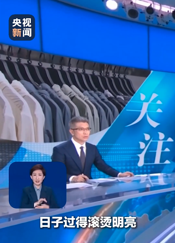 热浪来袭!中国高温将达峰值 打破最高纪录 热浪来袭!中国高温将达峰值 打破最高纪录