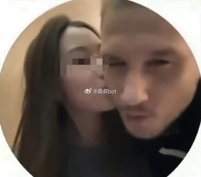 传与乌克兰电竞选手交往 女学生遭惩处后坠楼 传与乌克兰电竞选手交往 女学生遭惩处后坠楼