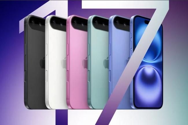 包含iPhone17 苹果5大新品这天同步亮相 包含iPhone17 苹果5大新品这天同步亮相