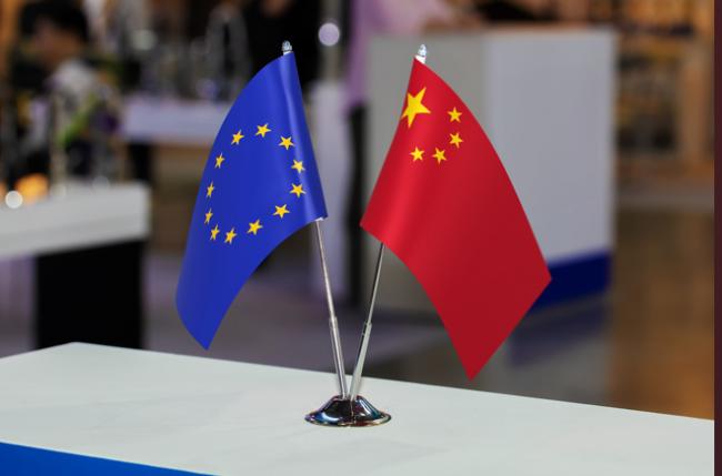 中欧峰会在即:气氛异常低迷 中欧峰会在即:气氛异常低迷