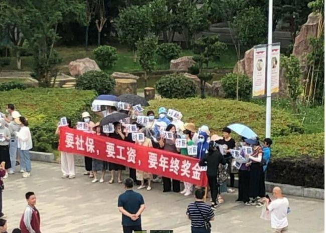 本田中国关2厂 多地工人堵门讨薪 本田中国关2厂 多地工人堵门讨薪