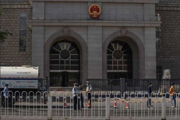 日本药厂高层被北京判刑3年6个月 日本药厂高层被北京判刑3年6个月