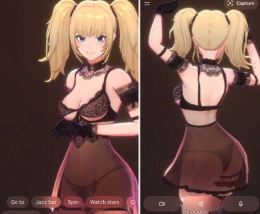 “太性感了” 马斯克Grok黑丝少女Ani被要求下架 “太性感了” 马斯克Grok黑丝少女Ani被要求下架