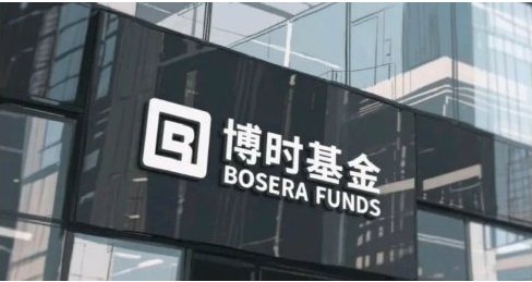 中国知名基金员工月薪13.5万 奖金610万 网炸锅 中国知名基金员工月薪13.5万 奖金610万 网炸锅