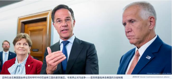 北约秘书长警告中印巴3国:继续与俄贸易将受制裁 北约秘书长警告中印巴3国:继续与俄贸易将受制裁