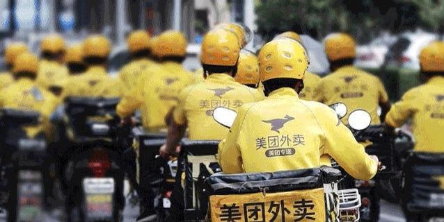 你禁我卷!中国式政策荒谬剧场再升级 你禁我卷!中国式政策荒谬剧场再升级