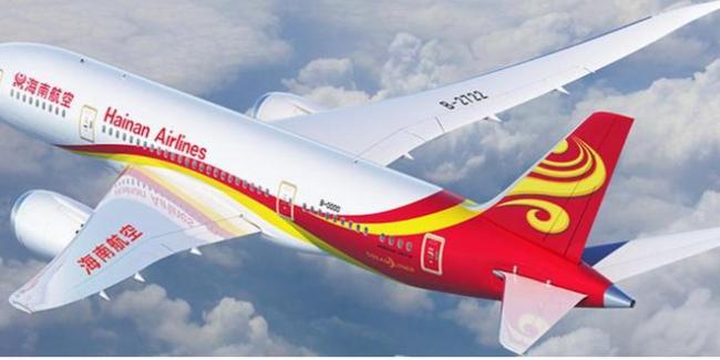 海航原董事长陈峰不服 当庭提起上诉 海航原董事长陈峰不服 当庭提起上诉