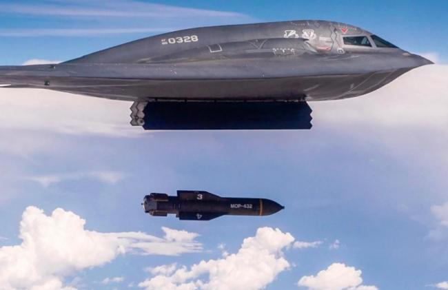 美GBU-57巨型钻地弹如何破解?中国科学家有妙招 美GBU-57巨型钻地弹如何破解?中国科学家有妙招