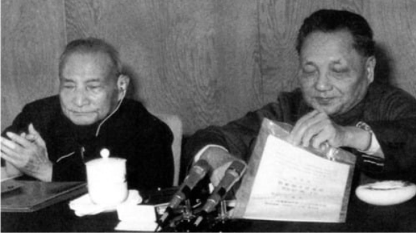邓小平和陈云两大死对头,为了什么又齐心了? 邓小平和陈云两大死对头,为了什么又齐心了?