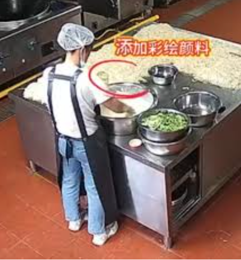 官方通报6000字,我们看到的是一整套系统的失守 官方通报6000字,我们看到的是一整套系统的失守