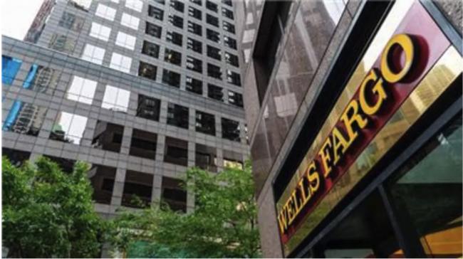 中国确认禁止美国银行高管出境 中国确认禁止美国银行高管出境