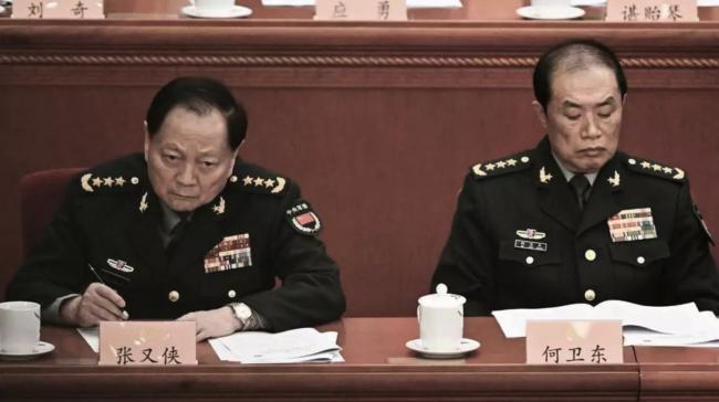 中共中央军委要全面肃清谁的流毒? 中共中央军委要全面肃清谁的流毒?