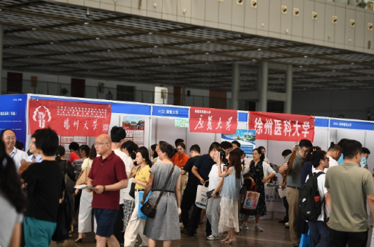 高考录取风向又变了,名校被踩在脚下 高考录取风向又变了,名校被踩在脚下