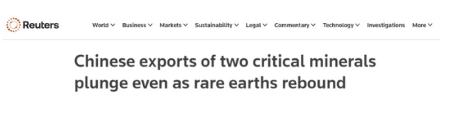 中国稀土供应大增之际 两种关键矿物出口暴跌 中国稀土供应大增之际 两种关键矿物出口暴跌