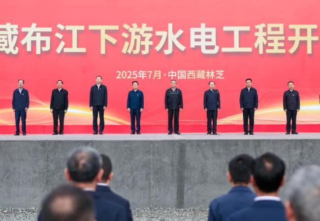 中国开启新一轮水利大基建? 中国开启新一轮水利大基建?