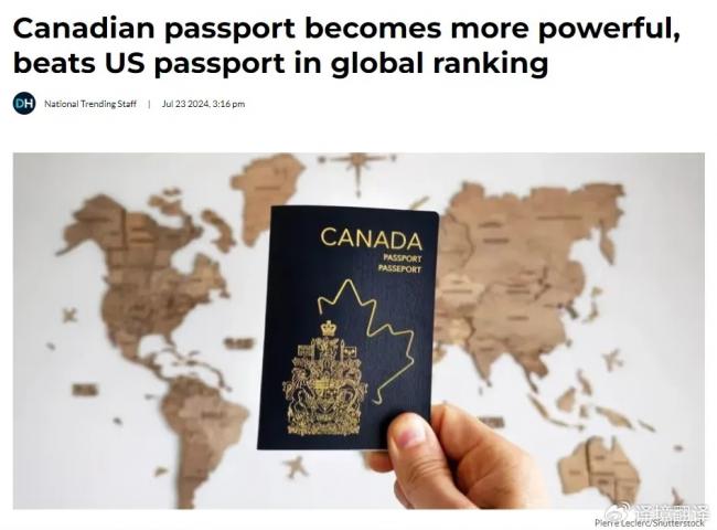 “全球最强护照”新排名!加拿大仍超美国 “全球最强护照”新排名!加拿大仍超美国