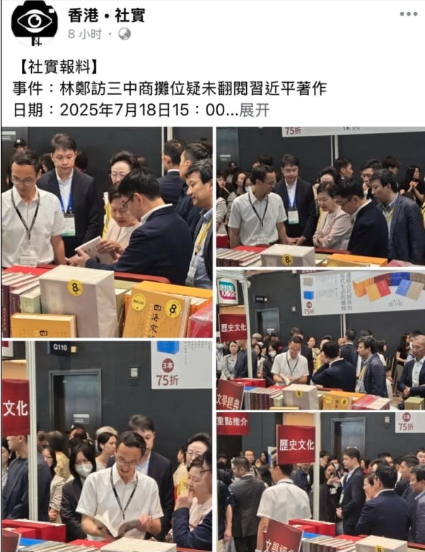 这两人同步“辱习” 释重磅信号 这两人同步“辱习” 释重磅信号