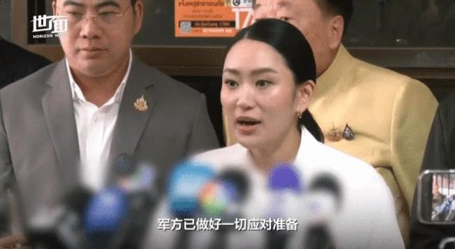 佩通坦哽咽含泪 炮轰柬埔寨 佩通坦哽咽含泪 炮轰柬埔寨