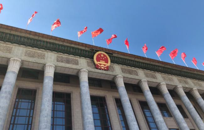 政治局会议在即 中共释放明确信号 但是… 政治局会议在即 中共释放明确信号 但是…