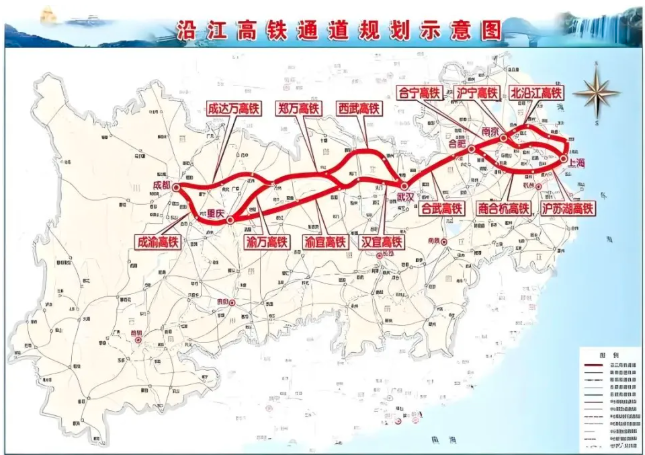 全球第一:中国最快高铁,要来了 全球第一:中国最快高铁,要来了