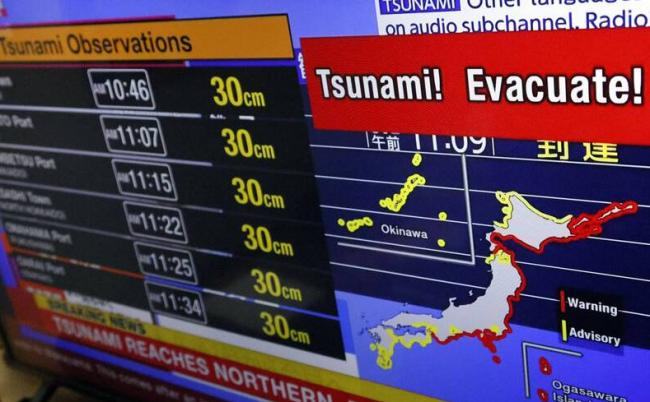 14年来全球最强震 海啸警报范围扩至新澳 14年来全球最强震 海啸警报范围扩至新澳