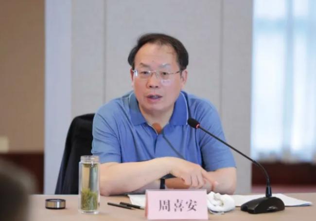 中共三只“老虎” 同日被处理 中共三只“老虎” 同日被处理