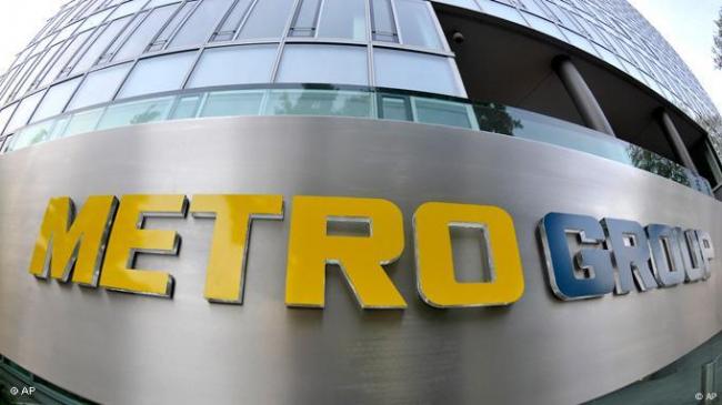 京东出手!超180亿元收购德国零售巨头 京东出手!超180亿元收购德国零售巨头