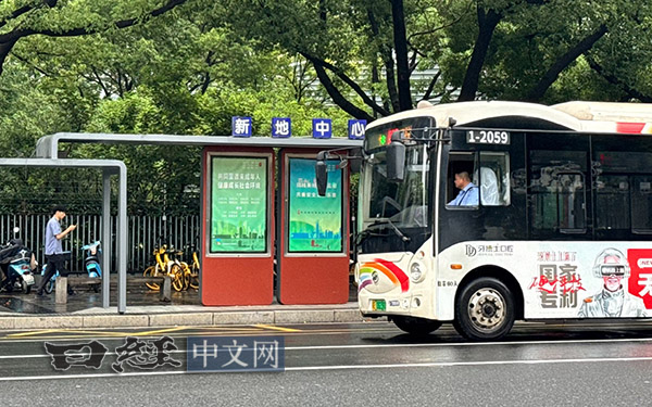 苏州再次发生日本人母子遇袭事件 苏州再次发生日本人母子遇袭事件