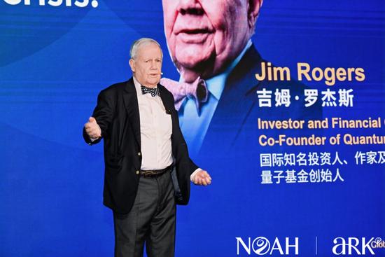 美国危机来临?罗杰斯已清空所有美股 美国危机来临?罗杰斯已清空所有美股