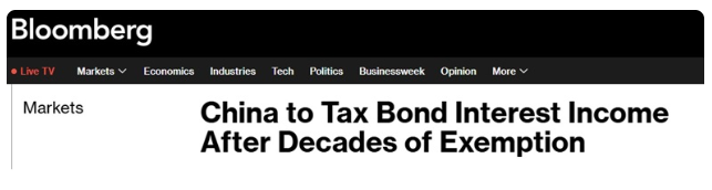 北京突然祭出意外举动 北京突然祭出意外举动