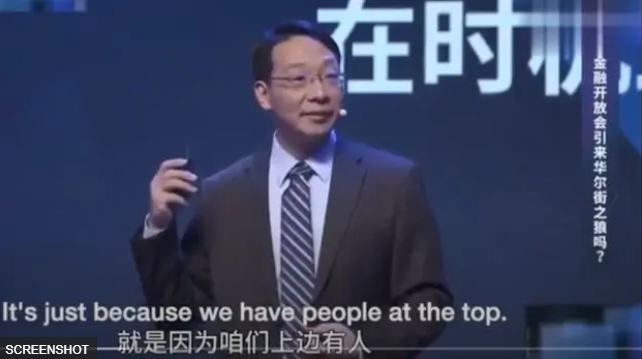 大尺度!御用教授建议中共发钱保命 大尺度!御用教授建议中共发钱保命